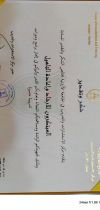 img 20240715 115140